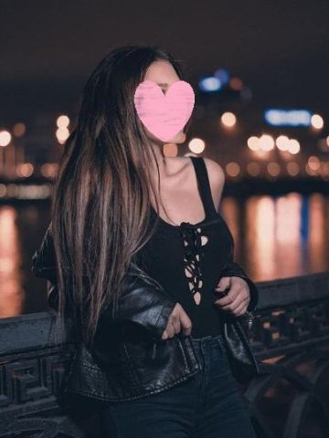 Света
